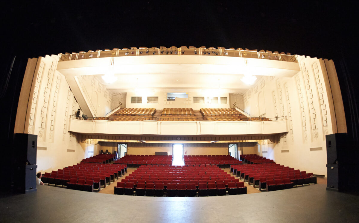 Terence Donaghoe Hall - Full Size